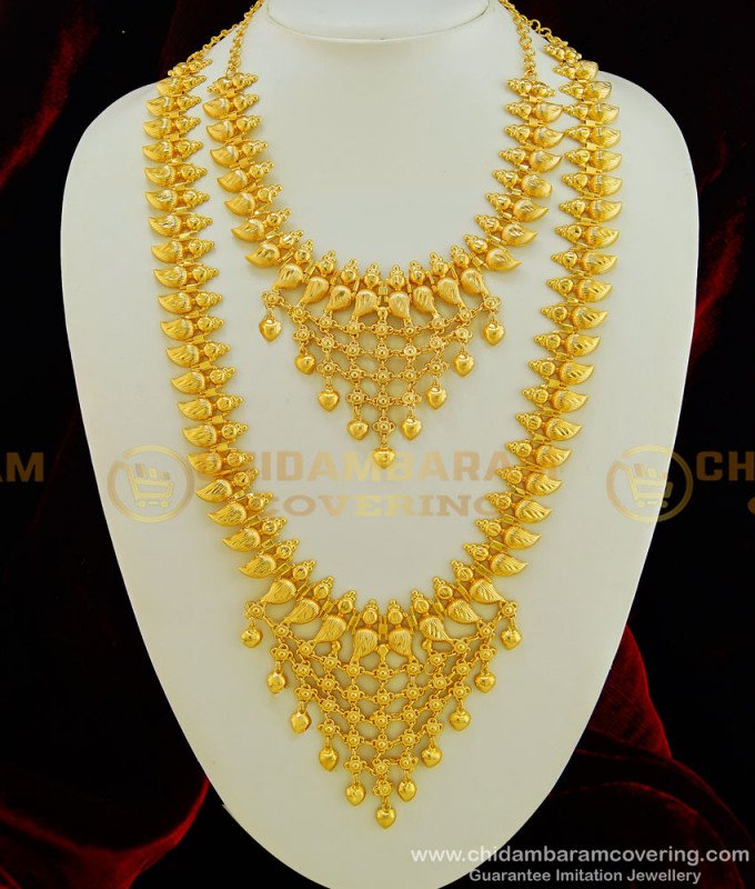 HRM428 - Traditional Wedding Kerala Jewellery Light Weight Mango Kerala Gold Haram Necklace Combo Set