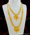 HRM430 - Trendy Hand Made Gold Plated Wedding Haram with Necklace Set for Women