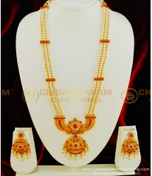 HRM432 - South Indian Temple Jewellery Hand Made Temple Kemp Stone Pearl Long Haram with Earring 
