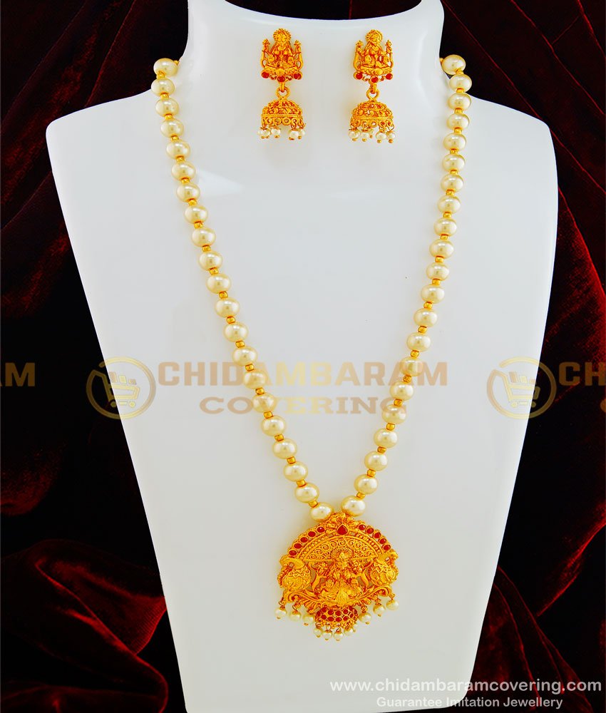 HRM433 - Latest Gold Matte Finish Kemp Stone Peacock Lakshmi Pendant Pearl Mini Temple Haram Design 