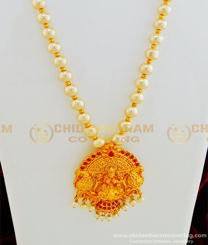 HRM433 - Latest Gold Matte Finish Kemp Stone Peacock Lakshmi Pendant Pearl Mini Temple Haram Design 