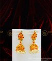 HRM435 - Trendy Beautiful Kemp Stone Pendant Pearl Mala with Earring Premium Quality Temple Jewellery Set Online 