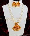 HRM436 - Premium Quality Temple Jewellery Set Kemp Stone Peacock Pendant 3 Line Pearl Mala with Earring Online 