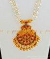 HRM436 - Premium Quality Temple Jewellery Set Kemp Stone Peacock Pendant 3 Line Pearl Mala with Earring Online 