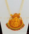 HRM437 - Temple Jewellery Nagas Kemp Stone Big Lakshmi Pendant with Earring Pearl Mala Set for Wedding 