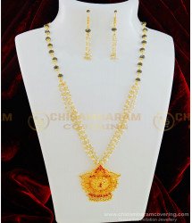 HRM441 - New Fashion 1 Gram Gold Plated Ruby Stone Black Crystal and White Pearl Haram For Female