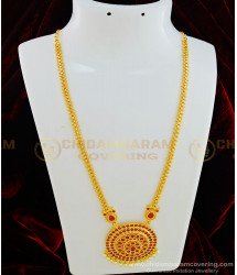 HRM442 - Beautiful Look High Quality Ruby Stone Round Dollar with Pearl Short Haram Indian Jewellery