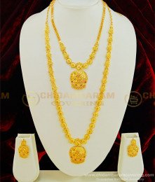 HRM445 - First Quality Gold Look Gold Forming Stone Solid Haram with Necklace And Earring Combo Set Online