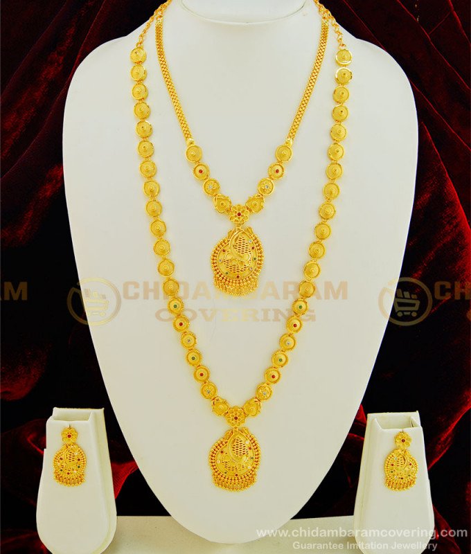 HRM446 - Bridal Wear First Quality Real Gold Look Gold Forming Stone Solid Haram Long Haram Necklace Set