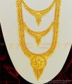 HRM447 - Real Gold Look Wedding Haram 1 Gram Gold Forming 3 Step Haram Necklace with Earring Set Online