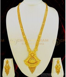 HRM462 - Real Gold Look Beautiful Design Enamel Finish Gold Forming Rani Haaram with Earrings Combo Set