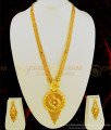 HRM465 - Wedding Haram Collections Real Gold Pattern Enamel Work High Quality Gold Forming Haram  