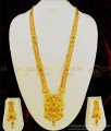 HRM466 - New Model Bridal Gold Haram Design First Quality Forming Gold Long Haram with Earring Combo Set  