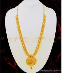 HRM471 - Latest Collections Kerala Style Emerald Stone Dollar Mullamottu Mala Long Haram Buy Online