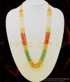 HRM481 - Unique Party Wear Tricolor Beads Haram Gold balls 3 Layer Gold Plated Haram Indian Jewellery 