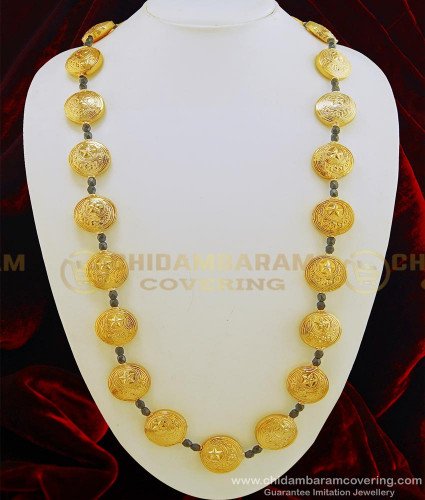 HRM482 - Islamic Galsar Design Crescent Gold Design Long Heavy Galsar Chain Black Beads Muslim Wedding Jewellery