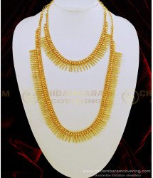 HRM485 - Stunning Gold Kerala Wedding Jewellery Long Mullamottu Haram with Necklace Combo Set Online
