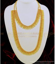 HRM487 - Real Gold Kerala Traditional Mullamottu Haram with Necklace for Wedding 