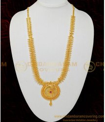 HRM493 - Latest Collections Kerala Style Ruby Stone Mullamottu Mala Haram Buy Online