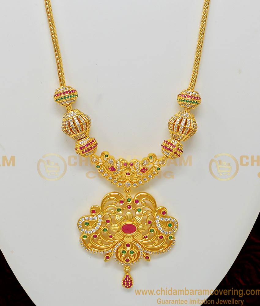 latest haram 2022, gold haram with weight,
