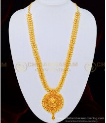 HRM500 - Latest Mango Harm Design Big Round Dollar Haram Pure Gold Plated Jewellery  