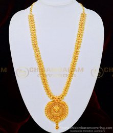 HRM500 - Latest Mango Harm Design Big Round Dollar Haram Pure Gold Plated Jewellery  