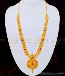 HRM502 - Beautiful Look Ruby Stone High Quality Net Haram Gold Plated Jewellery Online