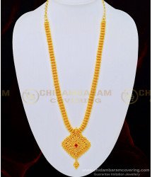 HRM503 - Kerala Design Full Net Pattern Ruby Stone Dollar Covering Haram for Wedding
