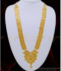 HRM509 - One Gram Gold Governor Malaai Pattern New Design Guaranteed Haram Online