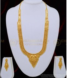 HRM513 - Latest Plain Gold Haram Design Attractive Calcutta Design Bridal Haram with Earring Set