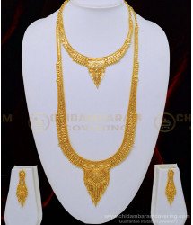 HRM514 - Trendy Hand Made Gold Plated Jewellery Combo Mini Bridal Set for Women