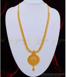 HRM519 - Traditional Gold Beads Ruby Stone Round Pendant Gold Covering Long Haram Buy Online