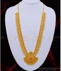 HRM522 - One Gram Gold Bridal Wear Ruby Emerald Stone guaranteed Haram Online