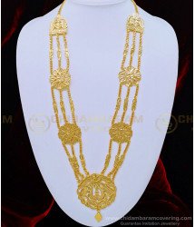 HRM524 - Traditional Muslim Bridal One Gram Gold 1 Year Guarantee Governor Malai Design Online 