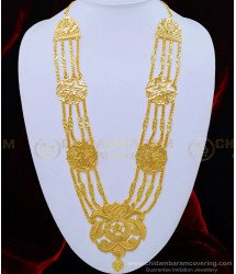 HRM525 - Traditional Four Line Flower Design Gold Governor Malai Model Imitation Jewellery Online