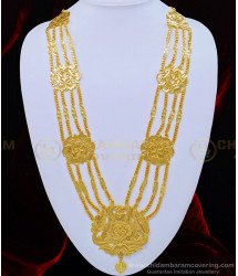HRM527 - Attractive 4 Line Flower Design Governor Malai Haram Muslim Wedding Jewellery Online 