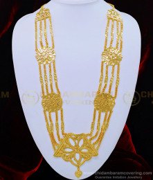 HRM528 - New Model Governor Malai Designs One Gram Gold Long Haram for Wedding   