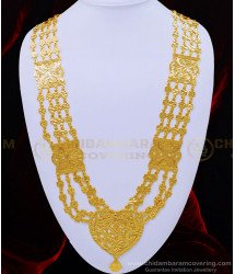 HRM530 - Beautiful Gold Design Four Line Long Size Governor Malai New Design Guaranteed Haram Online