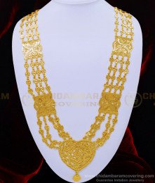 HRM530 - Beautiful Gold Design Four Line Long Size Governor Malai New Design Guaranteed Haram Online