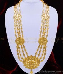 HRM532 - Buy Muslim Wedding Gold Jewellery Four Line Flower Design Long Governor Malai Collections Online