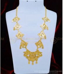 HRM533 - Traditional Gold Plated Single Line Gold Governor Malai Design Mini Haram Online
