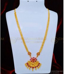 HRM537 - South Indian Jewelry Real Kemp Stone Peacock Pendant Gold Covering Haram Buy Online