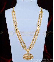 HRM538 - Latest Five Metal Gold Plated White and Ruby Stone Two Line Impon Haram Online