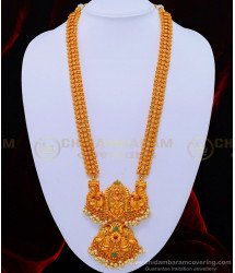 HRM540 - Attractive Matte Finish Kemp Stone Lakshmi Haram Nagas Antique Jewellery Online