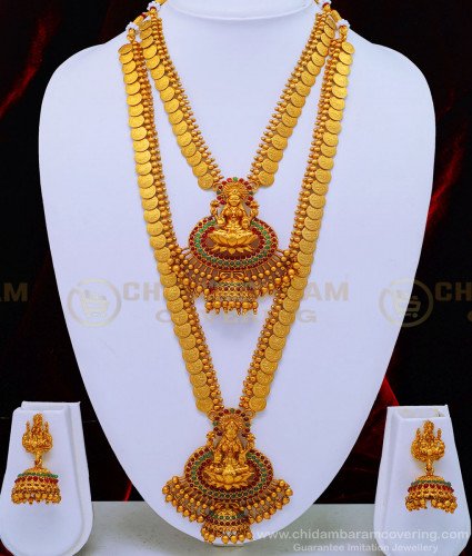 HRM543 - First Quality Bridal Temple Haram Antique Gold Design Nagas Jewellery Set Online Shopping