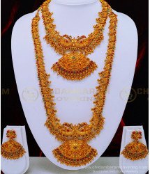 HRM544 - Wedding Temple Jewellery Matte Finish Haram with Necklace Set Online Shopping