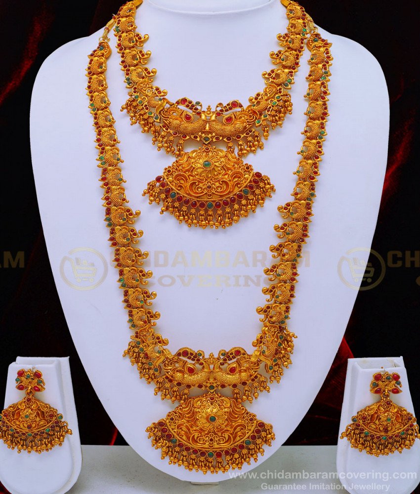 nagas collections, nagas bridal jewellery,