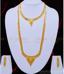 HRM548 - First Quality Gold Forming Haram Gold Look Long Haram with Necklace Earrings Combo Set