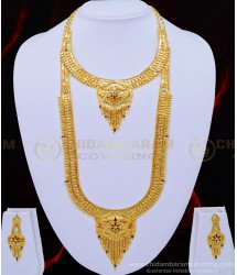 HRM552 - Buy First Quality Gold Forming Enamel Finish Haram with Necklace Earrings Combo Set for Wedding