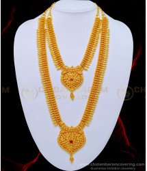 HRM559 - Attractive Indian Kerala Jewelry Mullamottu Mala with Stone Dollar Combo Set Online